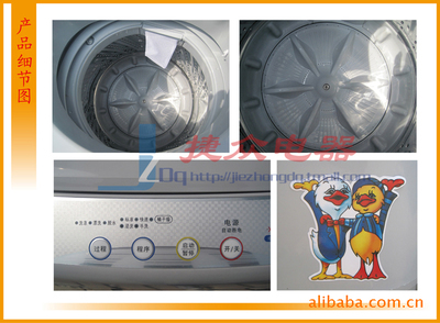 【不銹鋼內膽全自動洗衣機 3.5公斤帶噴淋功能 迷你全自動洗衣機】價格,廠家,圖片,洗衣機,寧波海曙捷眾貿易-