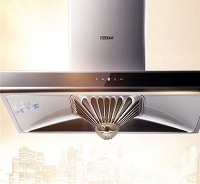老板電器抽油煙機CXW-200-65A5