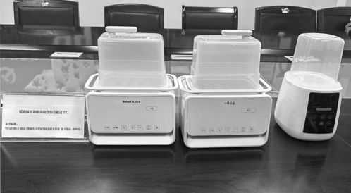 小白熊 十月結晶等9批次樣品檢出問題