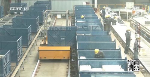 以舊換新政策下 廢舊家電以何種方式消解處理