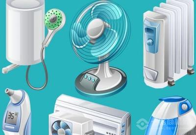 攜手皇家波士電器，開(kāi)啟智能家電加盟新篇章